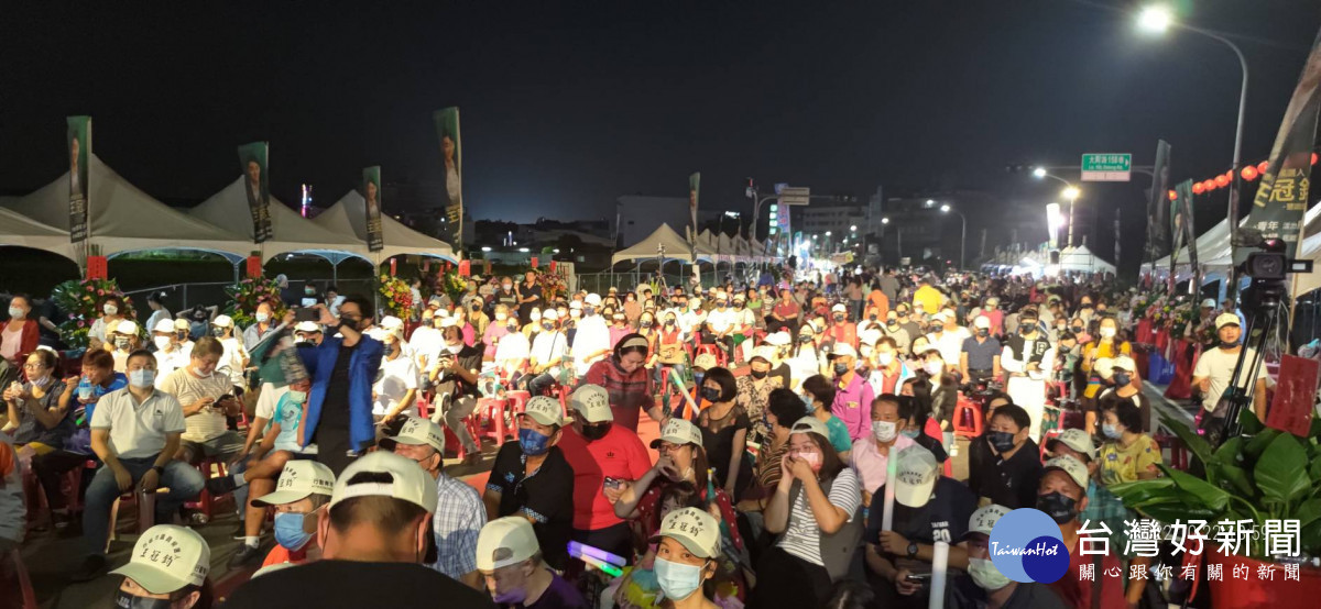 王冠鈞競選總部成立晚會湧入上千支持者/陳致愷攝影