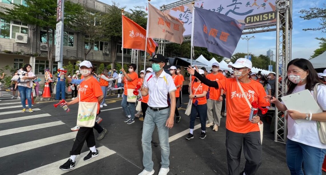 「無障礙生活節 - 伊甸40跨越健走 ╳ 公益市集」 蓬萊港區歡欣起走!