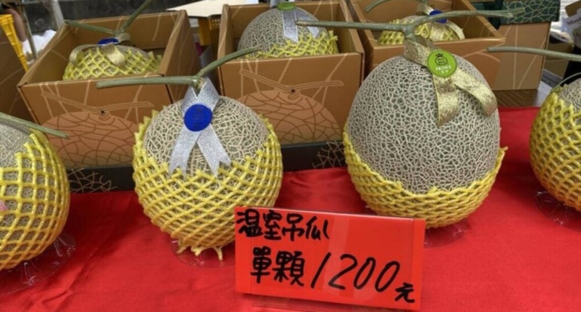 台南頂級洋香瓜賣千元