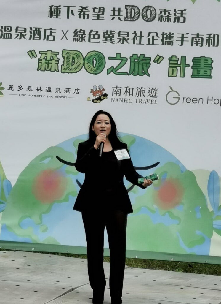 麗多森林酒店總經理楊碧霞致詞