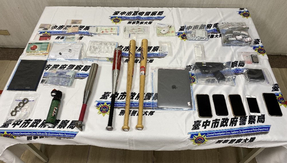 ▲暴力犯罪集團動輒以刀棍槍械恫嚇被害人,影響治安甚鉅 (圖/台中市警察局 提供)