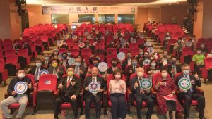 第五屆潮創客大賽頒獎典禮高手決賽僑光!! 創博匯引領創業新趨勢 潮汕青創生命力