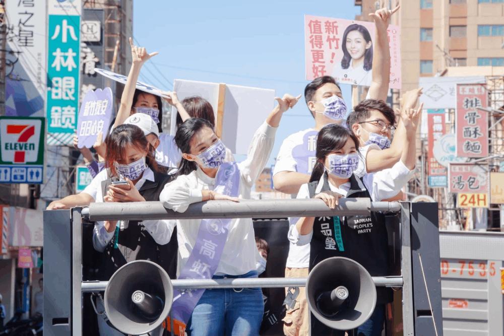 高虹安不當兼職?資策會前執行長還原真相 沒兼何來護國神山 32 311857502 655547059288372 4890926443684855670 n