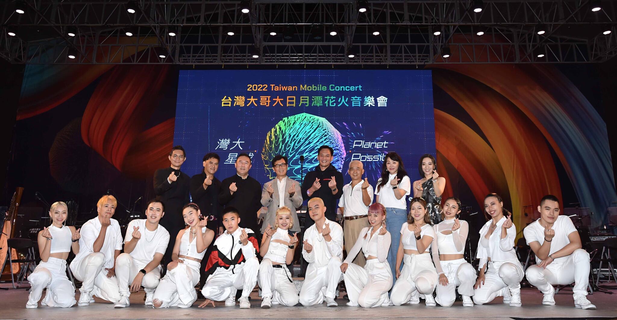 疫後首演!2022台灣大日月潭花火音樂會 引爆2萬人潮 65 匯流新聞網CNEWS資料照195221022a02