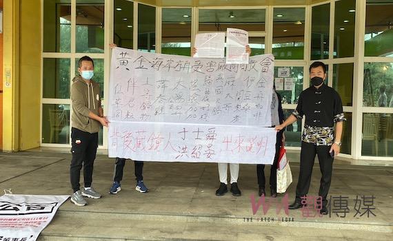台南黃金海岸船屋經營商遭控「坑殺」    廠商組自救會提告