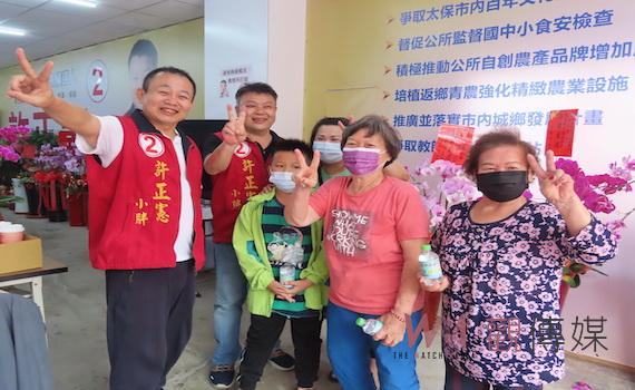 因許正憲有情有義熱心公益 影藝名人鄭志偉南下力挺選代表