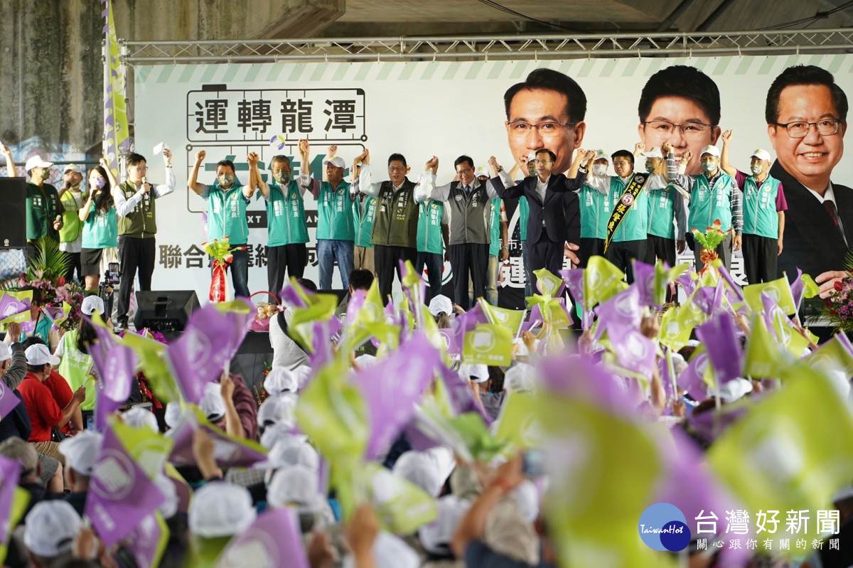 桃園市長候選人鄭運鵬與桃園市長鄭文燦先後參加桃園市議員舉辦的競選總部與後援會成立大會。<br /><br /> <br /><br /> 