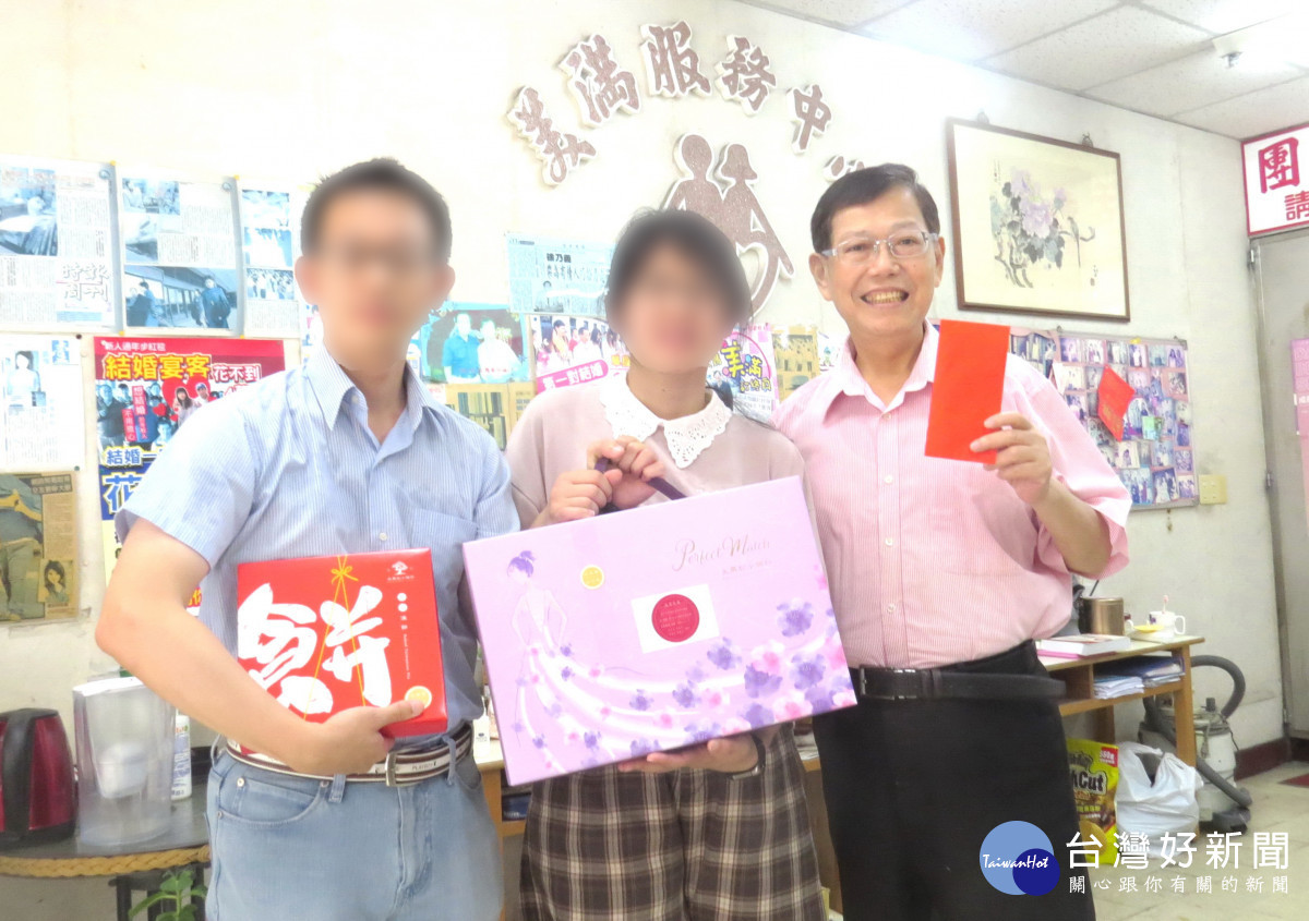 年輕男女找到理想的另一半，早結婚早生子。<br /><br /> <br /><br /> 