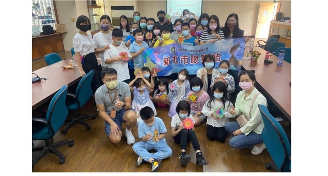 伸出你的手 「新」手相連 新北新住民家庭教育宣導