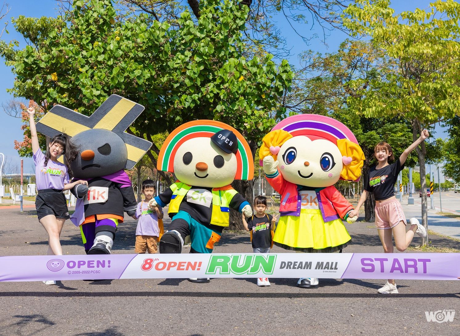 《路跑》2022 OPEN!RUN氣球路跑回歸 12月18日高雄夢時代盛大開跑