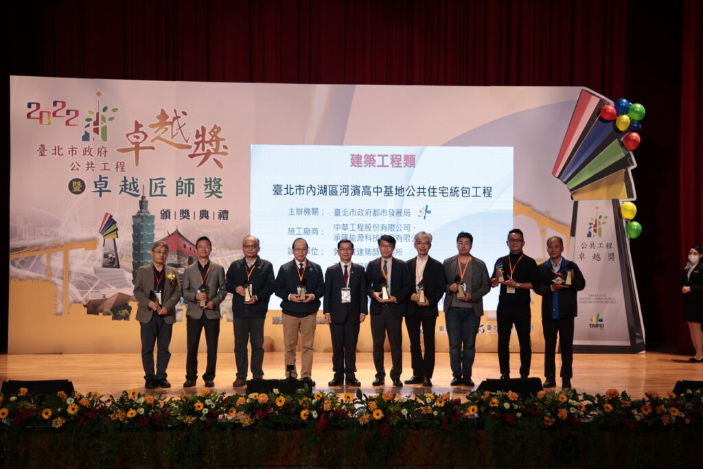 公共工程卓越獎首設匠師獎
