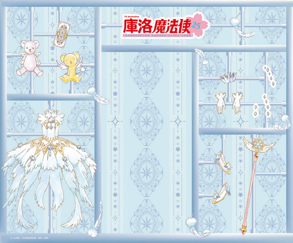 「庫洛魔法使動畫播放25年閃耀派對」小櫻的戰鬥服