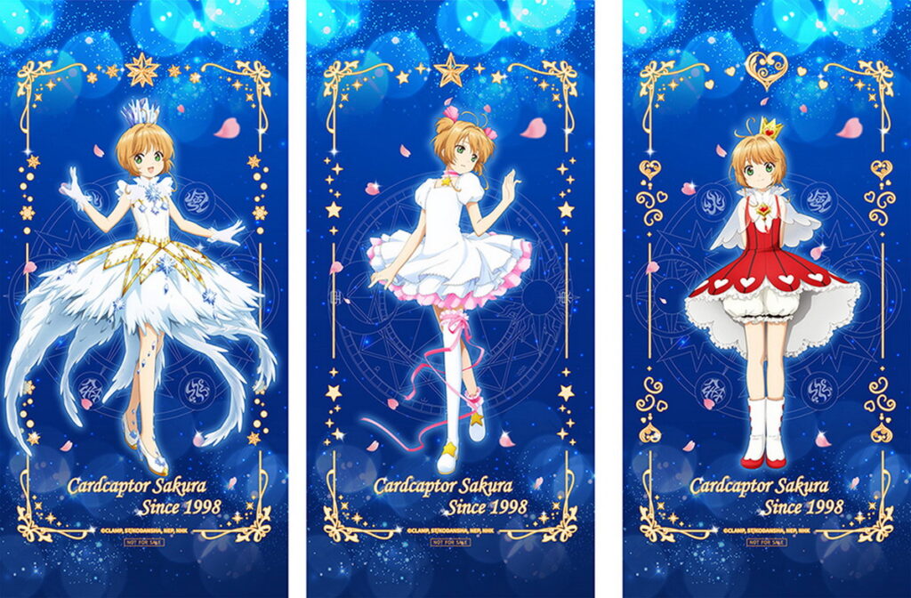 「《庫洛魔法使》動畫播放25年閃耀派對」週末滿額加碼贈品:百變造型小櫻掛軸,全6款