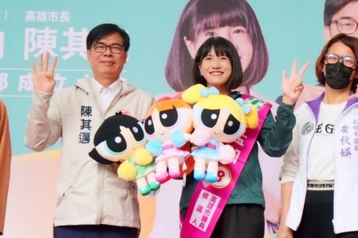 鄭孟洳、陳其邁聯合競總成立 陳其邁贈「飛天小女警」期再拚四年繼續守護高雄