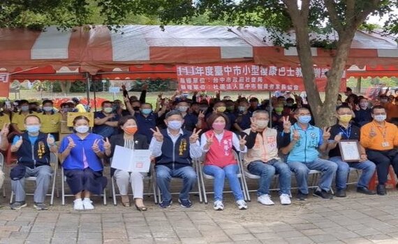 復康巴士司機防災演訓 保障身障乘客安全