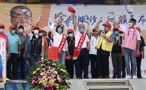再參選義竹布袋區縣議員　黃金茂請鄉親支持他三連霸
