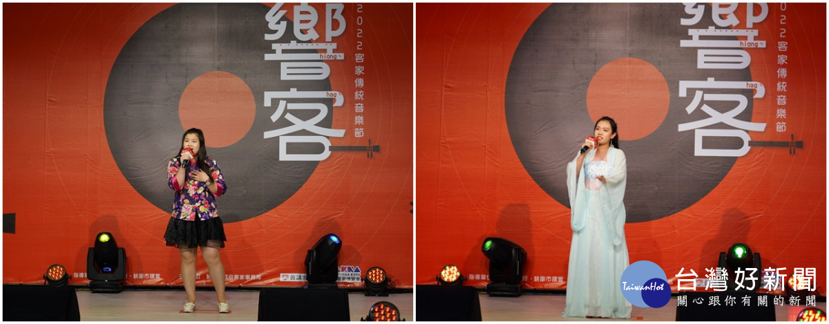 陳姿妤為首次參加比賽,決賽時身穿嫦娥服裝演唱《八月十五》,最後獲得兒青組第一名。年僅二十出頭的吳沛昀,今年與資深唱將同台,憑穩健的台風及熟練的技巧獲得第一名的殊榮。<br /><br /> <br /><br />