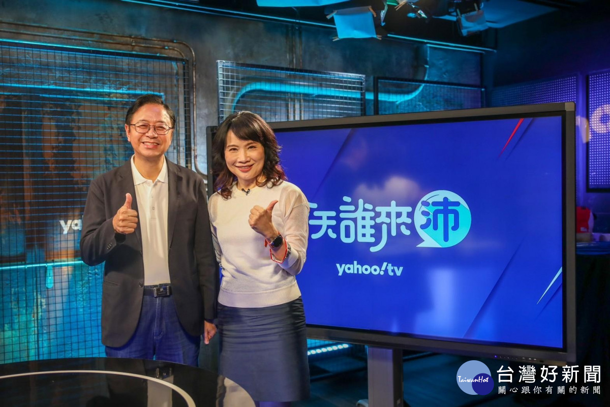 國民黨桃園市長候選人張善政在Yahoo《今夜誰來沛》節目,談及自己對桃園的情感。