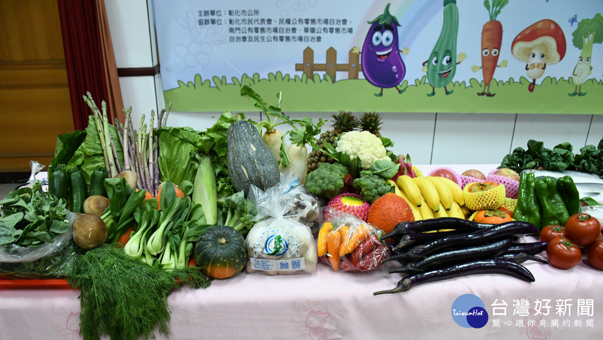 振興傳統市場經濟,彰化市推出「相揪買菜」抽大獎活動。圖/記者鄧富珍攝