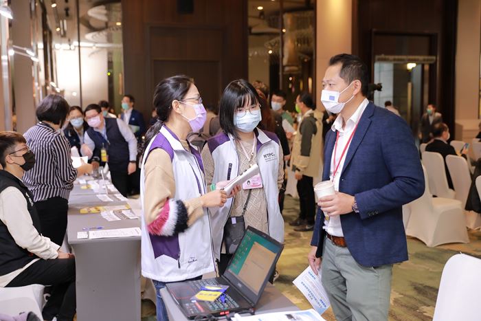 2022新北招商成果大會 10/27以四大主題展示招商成效 新北好所在