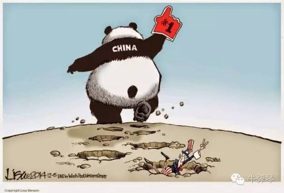 中國在踔厲奮發，世界在發生巨變！