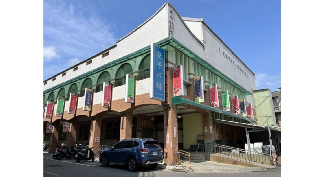 臺南市永樂、安平、新化、隆田市場公廁整修工程開工