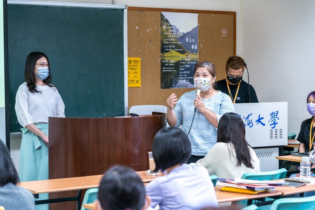 專題研討會場分享實務經驗。(圖/東海大學提供)