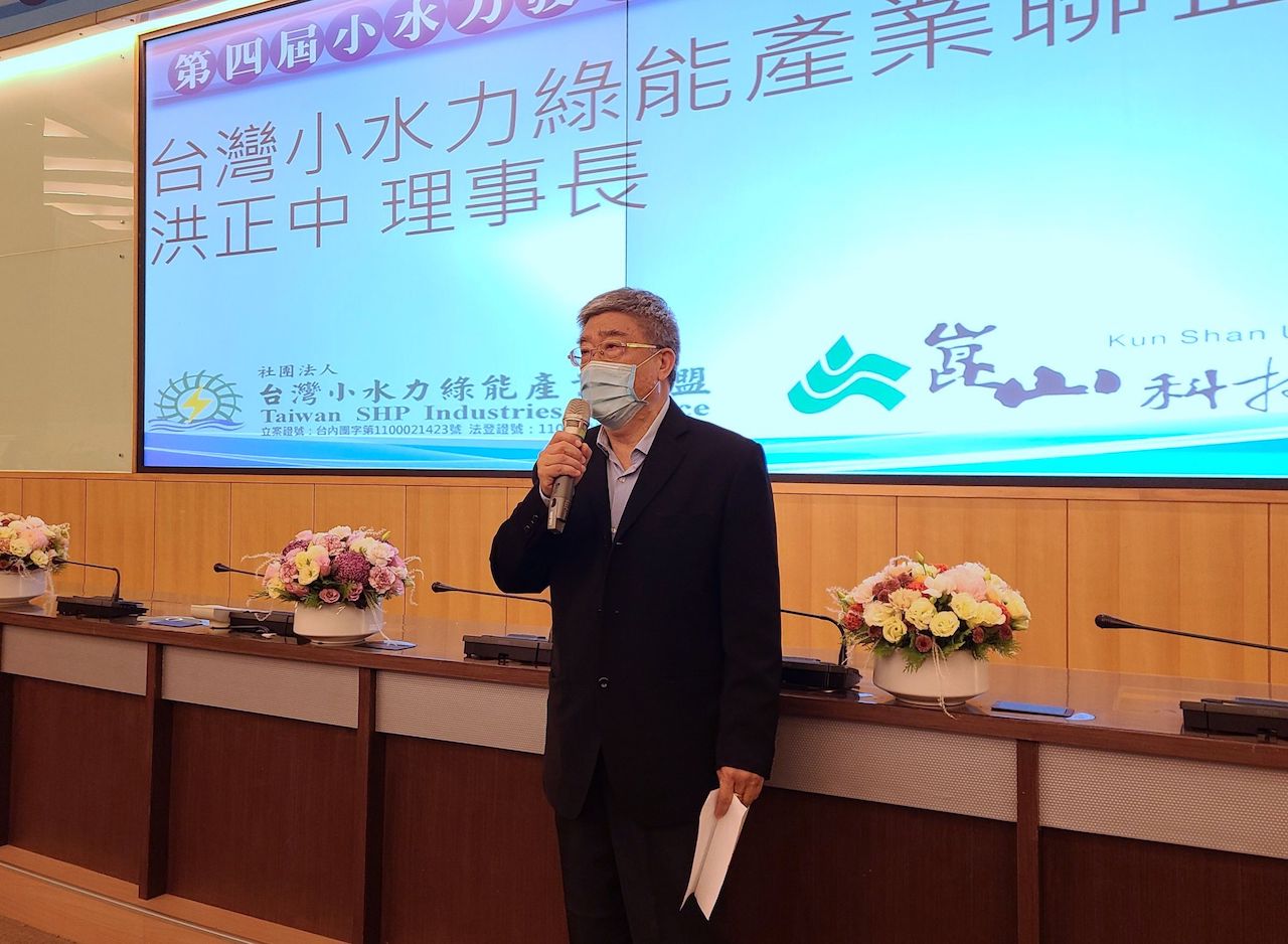 匯流新聞網CNEWS資料照124221024a02