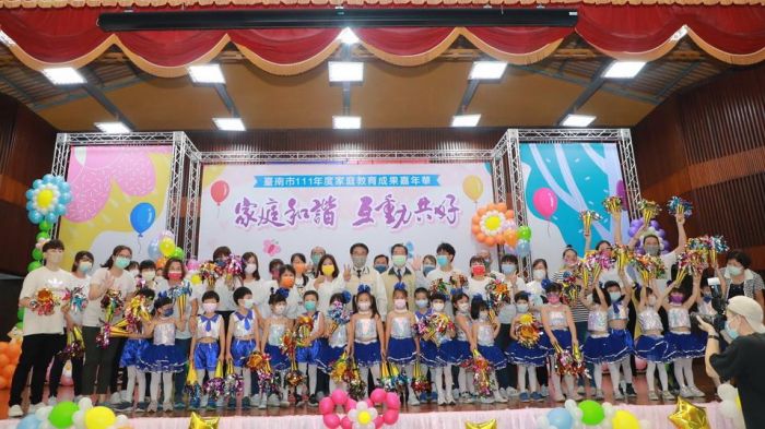 南市家庭教育成果嘉年華熱鬧登場