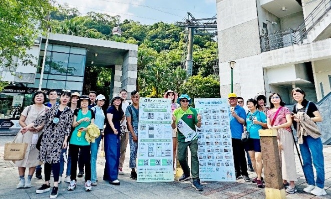 漫遊貓空 「貓空綠色旅遊」累積綠色點數換優惠