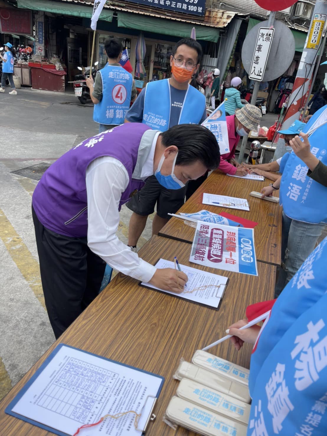 阻礙開放小三通 民進黨與陳福海互為一通