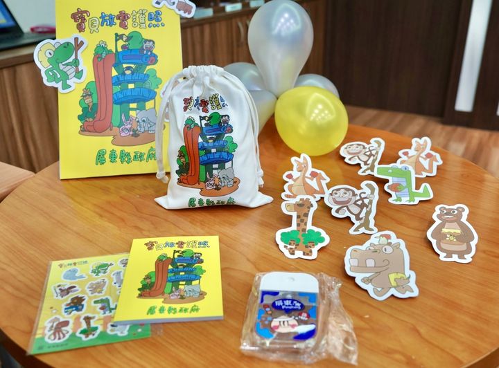 屏東「寶貝放電護照」可愛登場