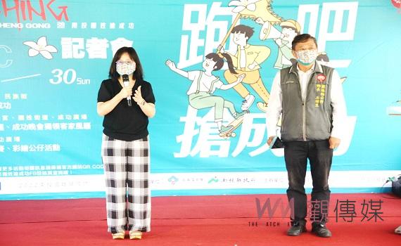 2022客庄文化力-南投‧國姓搶成功活動正式啟動