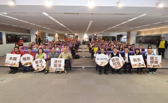 中市111年職人傳承新秀選拔今頒獎 作品呈現台中之美!
