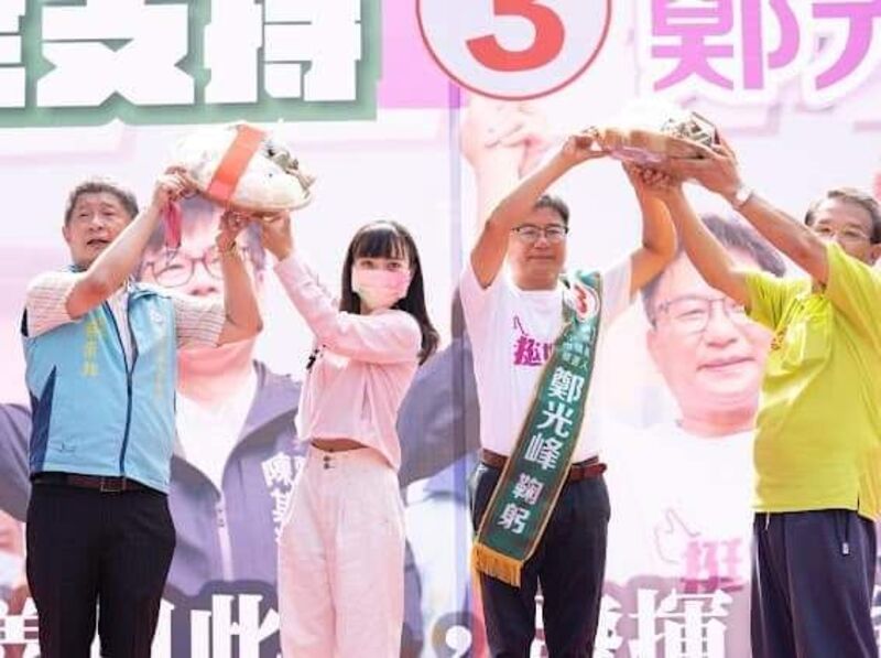 漾新聞|鄭光峰前鎮競選總部成立 逾3千名堅定支持力挺最佳代言人