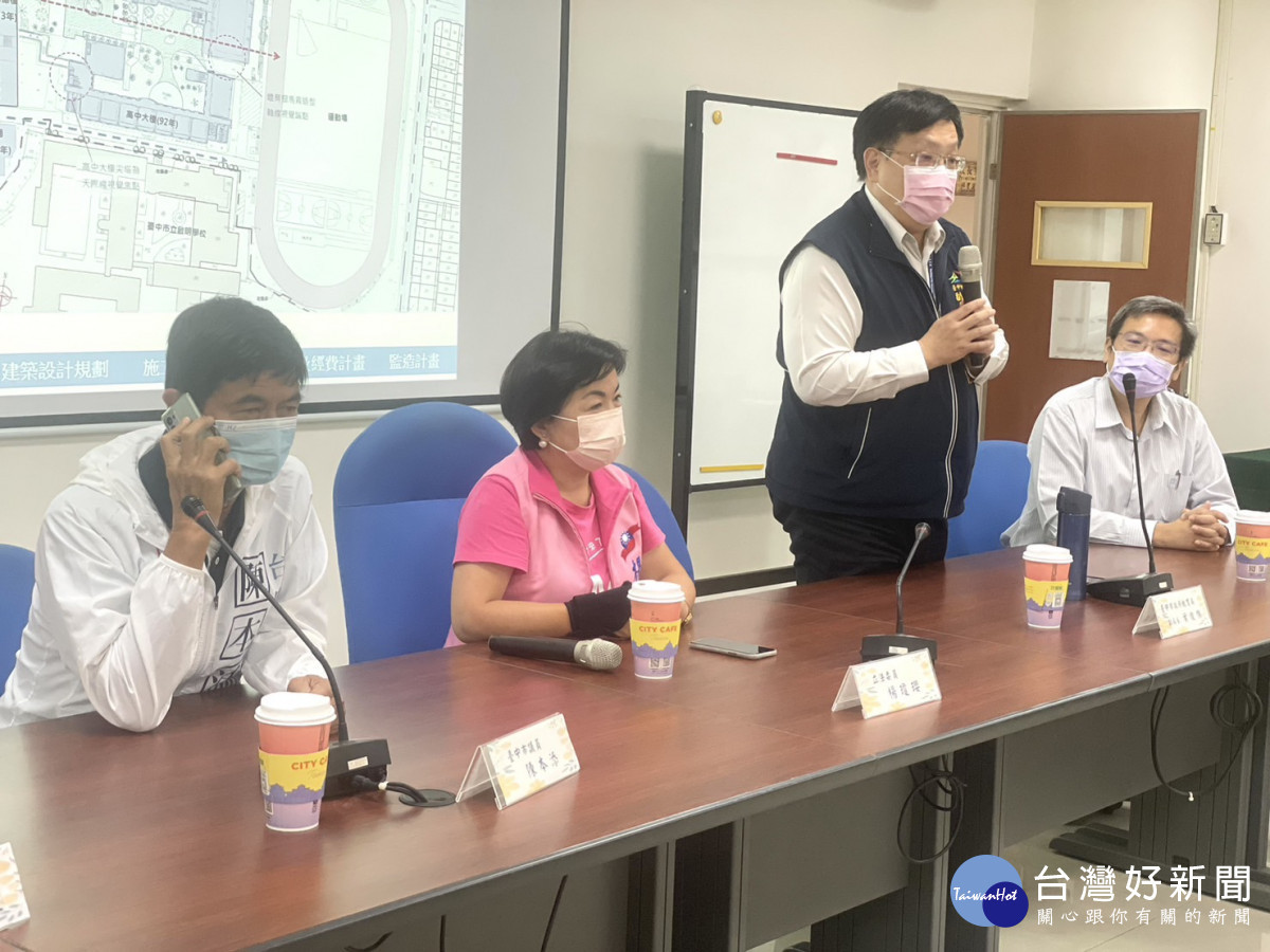台中市教育局副局長葉俊傑說明,后綜高中老舊校舍改建規劃案爭取納入112-114年辦理工程改建。