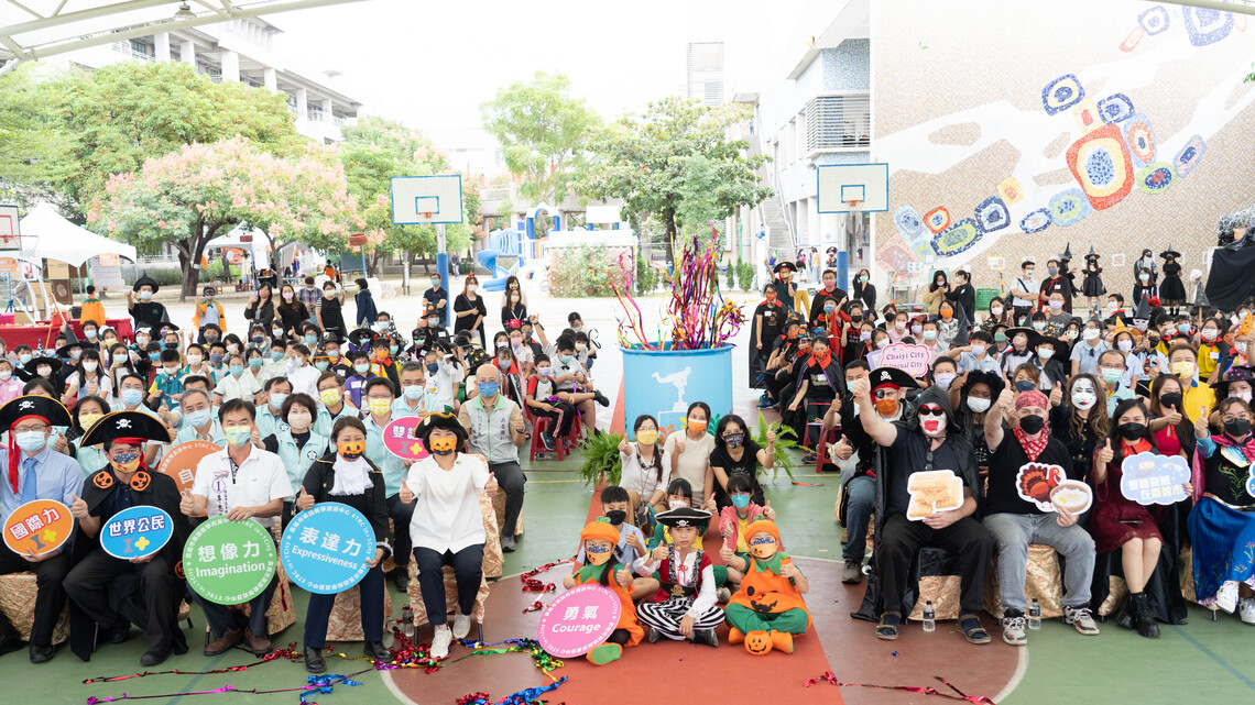 雙語奇航 Halloween嘉遊GO 2022全市英語日全面啟動