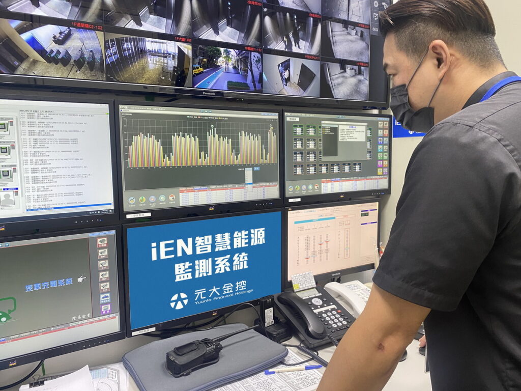 元大金控採科學化的方式訂定減碳路徑，暫居綜合金融組第2名，也是全台第一