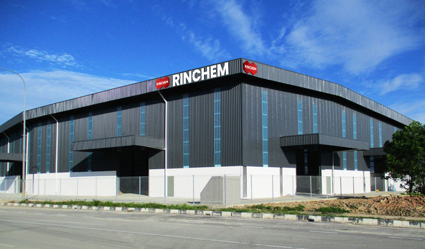 Rinchem 在馬來西亞開設新化學品倉庫,擴大全球足跡