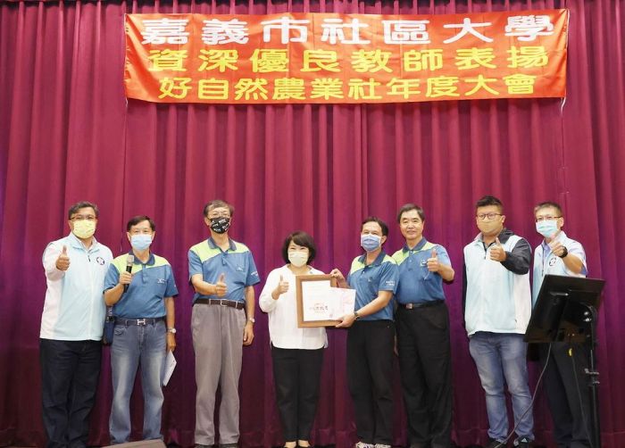 嘉市社大「自然農法分享班」優良農產品競賽結果揭曉