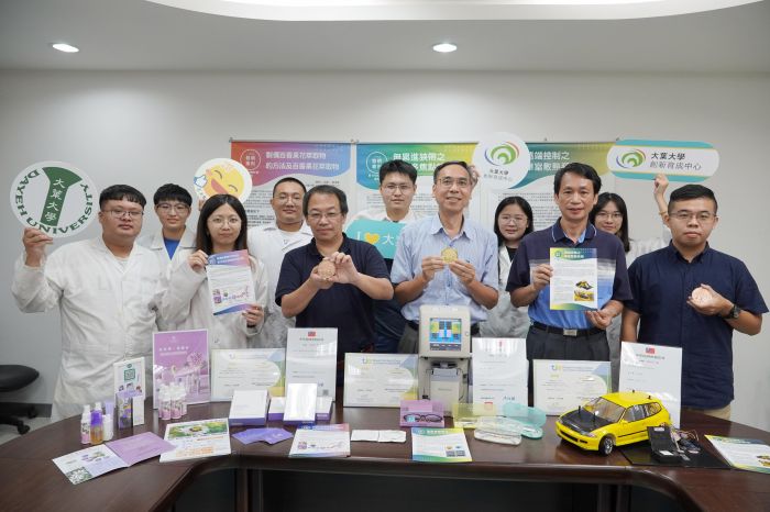大葉大學師生勇奪創博會1金2銅 創意發明讓生活更便利