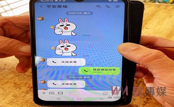 詐術老梗險些得逞 警見平安是福就直言是詐騙