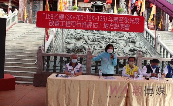 雲林縣道158乙拓寬有譜 完成相關規劃獲鄉親認可