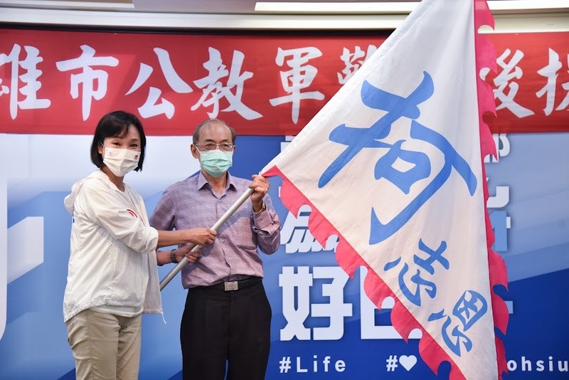 漾新聞|柯志恩退休軍公教警消後援會成立 柯志恩籲團結向前贏向勝利