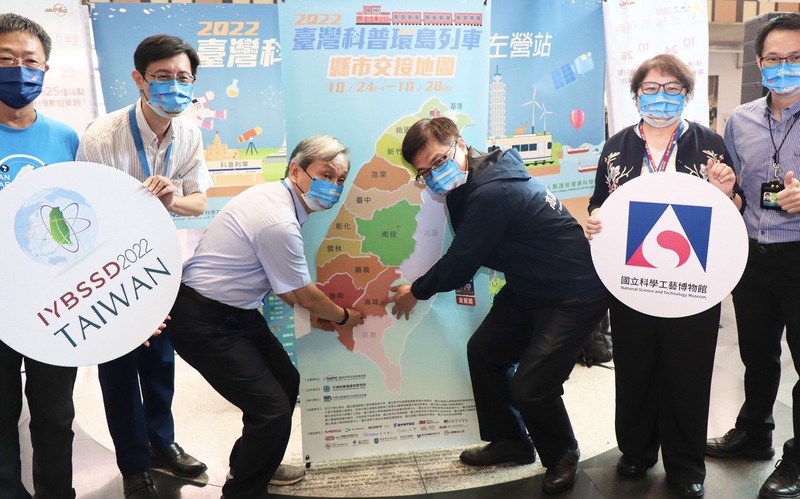 漾新聞|台灣科普環島列車啟航抵達高 謝文斌率300師生體驗科學實驗樂趣