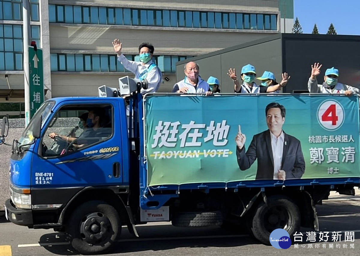正港在地人從故鄉楊梅出發 鄭寶清啟明宮出征「逆轉勝」桃園戰局