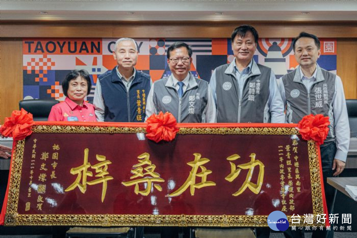 葉青旺里長任內為地方商圈貢獻良多，獲得內政專業獎章肯定。