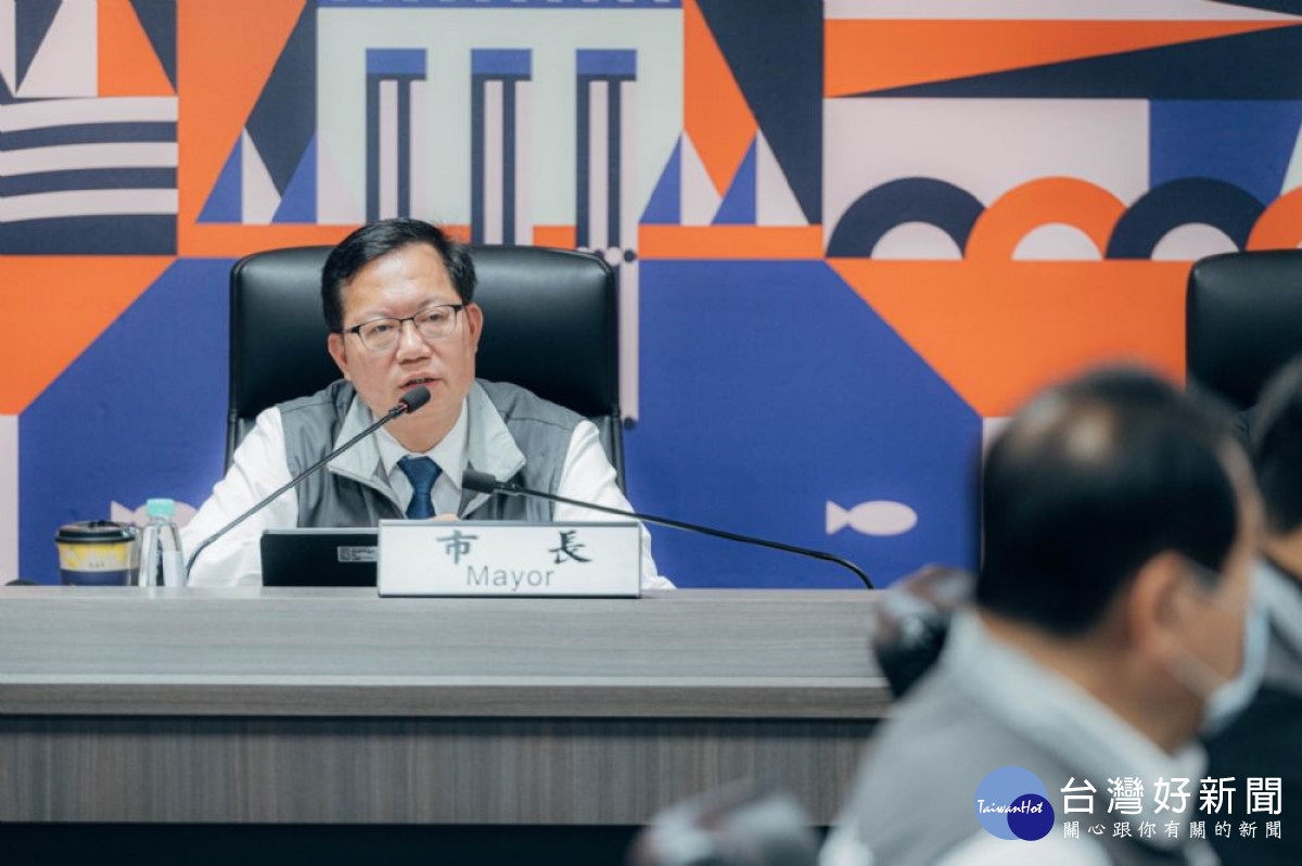 市長表示，市地重劃案將新設學校紓解八德、蘆竹學童就學需求。