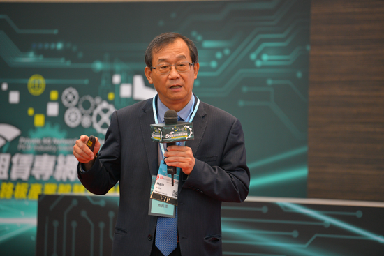 《5G租賃專網新商模》英業達資深副總經理暨技術長陳逸萍：5G是未來工廠的基礎架構，5G帶動的應用在全世界充滿想像空間