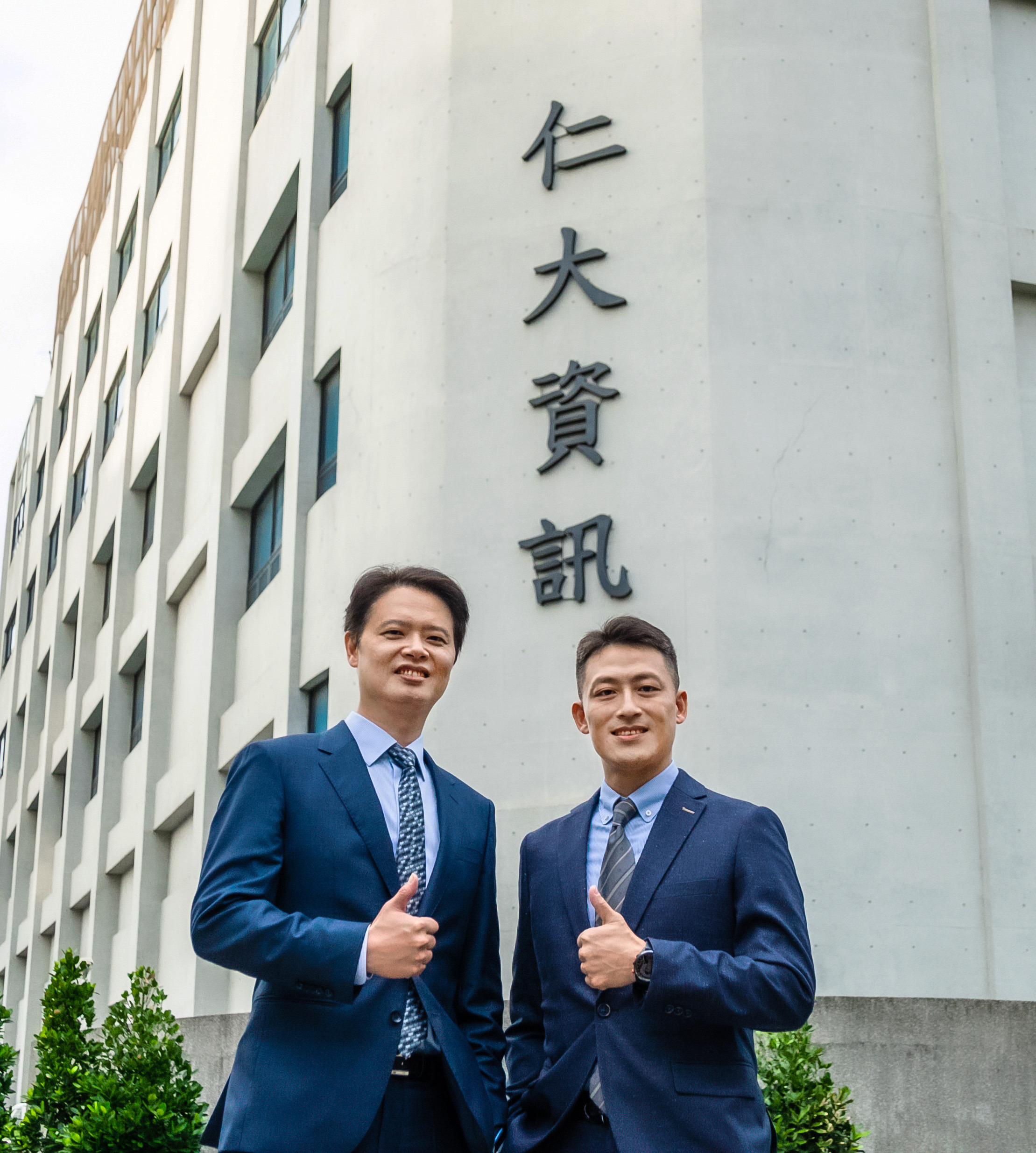 圖說:HPE 慧與科技經銷夥伴事業處副總經理郭裕昇(左)、仁大資訊總經理陳宏明(右)